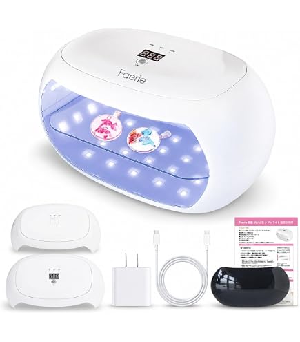 Amazon.co.jp: Faerie UV/LED レジン専用ライト 36W 両面UVライト